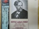 LP Kertesz  Conducts Kod ly   Suite  Hari J nos  Super Analog