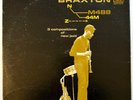 DELMARK STEREO DS-415 - ANTHONY BRAXTON - THREE COMPOSITIONS OF NEW JAZZ.