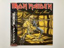 IRON MAIDEN PIECE OF MIND EMI EMS91057 JAPAN OBI VINYL LP From Japan