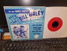 VINTAGE 1st PRESS 7