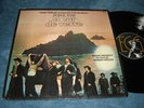 Popol Vuh - Cœur De Verre LP EXC shape 1977 Egg Werner Herzog soundtrack Coeur