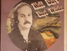 WALT BARR EAST WINDS LP ORIGINAL MUSE JAZZ FUSION FUNK SAMPLES MADLIB