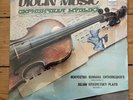 33 C 10-06835-36 Julian Sitkovetsky Plays Record 5 NEW SEALED LP