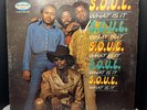 S.O.U.L. Soul What Is It LP OG 1971 RARE funk