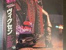 VIXEN S/T 1988 LP JAPAN OBI POSTER COMPLETE Girlschool RUNAWAYS Lita Ford RARE