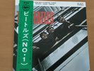 THE BEATLES NO. 1 I SAW HER STANDING THERE JAPAN 7 INCH OBI AP-4570