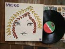BANCHEE Self titled 1969 VG+/EX Atlantic Psych LP OG Lyric/Insert
