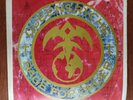Queensryche - Rage For Order [1986] Vinyl LP Hard Rock Heavy Metal EMI