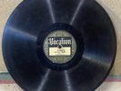 RARE PRE WAR JAZZ V+ Vocalion 15556 Duke Ellington as Traymore Black&Tan Fantasy