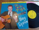 DAVY GRAHAM The Guitar Player Orig 1963 UK LP Pye GGL.0224 Golden Guinea 1st Pr.