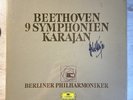 SIGNED BY KARAJAN LIMITED DGG 2721 200 9LP BOX BEETHOVEN 9 SYMPHONIES NM