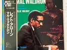 Mal Waldron - Left Alone JAPAN MONO LP OBI MINT 1991 RARE JAZZ AUDIOPHILE SGD-33