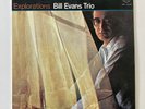Bill Evans Trio Explorations Milestone SMJ-6038 Japan VINYL LP + Insert