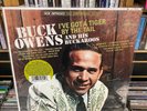 Buck Owens I've Got a Tiger by the Tail Orange Vinyl Sealed RSD 2024 [LP, NEW]