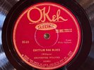 Okeh 8549 Sylvester Weaver CHITTLIN' RAG BLUES   Blues  78rpm  E+/EE+ 1927
