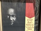 Conway the Machine - Untitled Drums Vinyl LP (OBI)