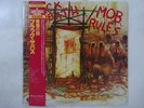 Black Sabbath Mob Rules Vertigo 20PP-94 Japan  VINYL LP OBI