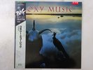 Roxy Music Avalon EG VJL-142 Japan Promo VINYL LP OBI