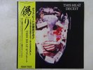 This Heat Deceit Rough Trade RTL-14 Japan  VINYL LP OBI