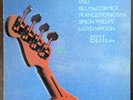 Phil Manzanera, Brian Eno 801 Live Vinyl LP - 1977, UK, Polydor, 2302-044 NM/VG+