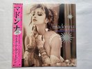 Madonna Like A Virgin & Other Big Hits 1985 4 track Japanese vinyl mini LP album