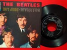 THE BEATLES (45 RPM - ITALY) QMSP 16433 