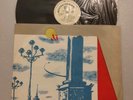 1956 USSR LENINGRAD LP 02792 piano YUDINA Beethoven SONATA 29 Hammerklavier