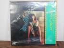 Flashdance With Japanese Insert Vinyl Record