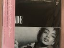 Sade/Diamond Life 283P545 Used LP