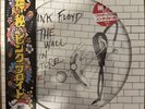 PINK FLOYD THE WALL IN STORE LIVE picture Disc