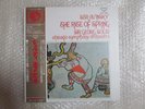 TAS LIST GEORG SOLTI STRAVINSKY THE RITE OF SPRING JAPAN 1st STEREO