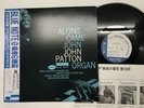 JOHN PATTON ALONG CAME JOHN Japan LP [71692ER]