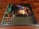 Styx - Kilroy Was Here ORIGINAL JAPANESE + OBI VINYL LP ALBUM 1983 *MR ROBOTO*