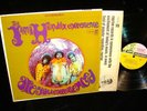 The Jimi Hendrix Experience LP REPRISE 6261 Are You Experienced Stereo SHRINK