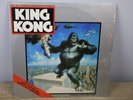Original 1976 Vinyl LP King Kong Paramount John Barry Soundtrack - NIP