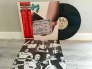 TUBES YOUNG AND RICH A&M GP-296 Japan OBI VINYL LP Embossed Cover