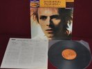 DAVID BOWIE - SPACE ODDITY - RCA PG-109 1978 - JAPAN LP NM OBI LIMITED EDITION
