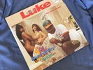 Luke: I Got Sumthin' On My Mind (Mint) Promo LP (1992 Luke)