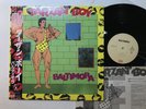 Baltimora Tarzan Boy Japan 12inch [72303ER]