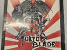 TOKYO BLADE S/T Mint Vinyl LP