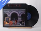 Rush Moving Pictures 1Y//1 2Y//3 LP Album Vinyl Record 6337 160 Mercury - VG+/EX