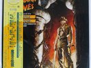 OST (JOHN WILLIAMS) INDIANA JONES AND THE TEMPLE OF DOOM POLYDOR 28MM0365 JP LP