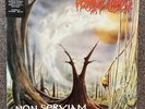 ROTTING CHRIST - NON SERVIAM, 1ST PRESS UNISOUND