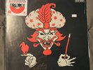 Insane Clown Posse The Great Milenko RSD 20th Annivsary Red 2xLP Vinyl Like New