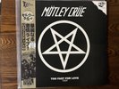 Motley Crue Too Fast For Love Tour Record Bone White Vinyl US Festival 1983