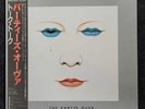 TALK TALK JAPAN LP OBI THE PARTYS OVER JAPANESE MARK HOLLIS 80'S EMS-81524 JPN