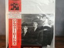 Silver Beatles • Japanese Press • 12