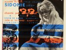 BRIGITTE BARDOT VIE PRIVEE / SIDONIE BARCLAY SLP11 Japan VINYL Flexi-disc