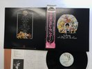 Queen A Day At The Races Japan LP [72387ER]