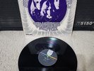 Blue Cheer Vincebus Eruptum Lp Vinyl OG 1968 1st MONO Press VG/VG Wax RARE